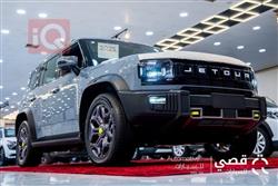 Jetour T2